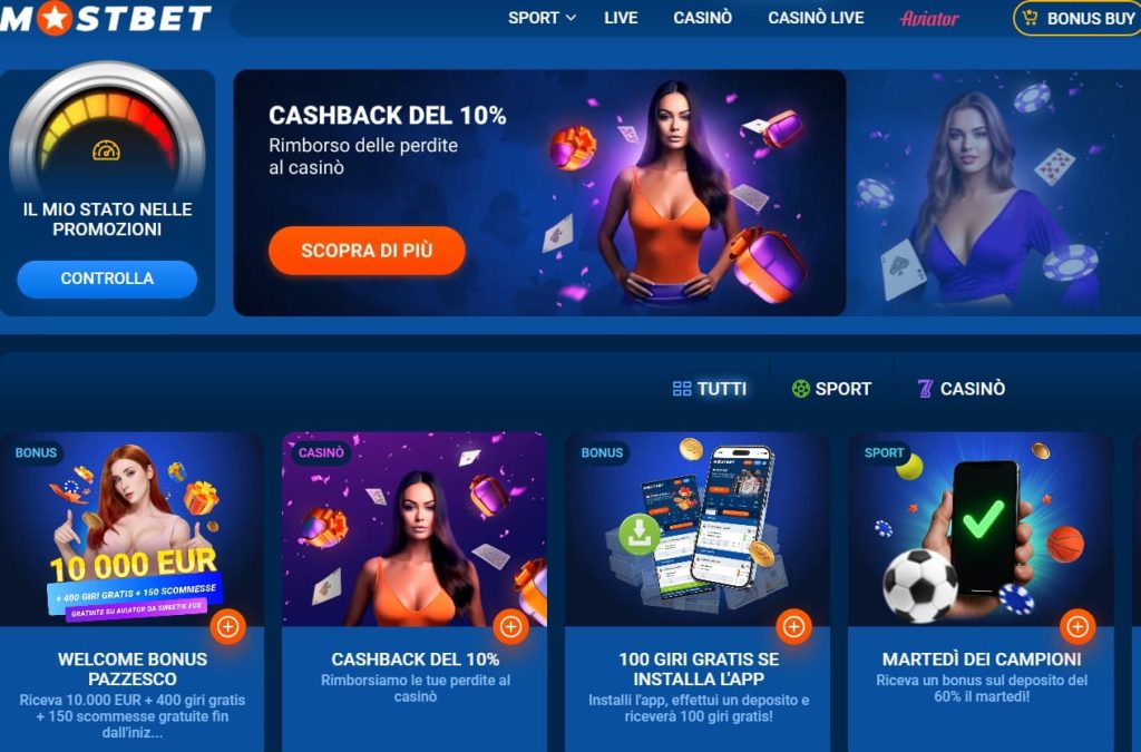 mostbet bonus