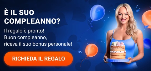 Mostbet No Deposit Bonus